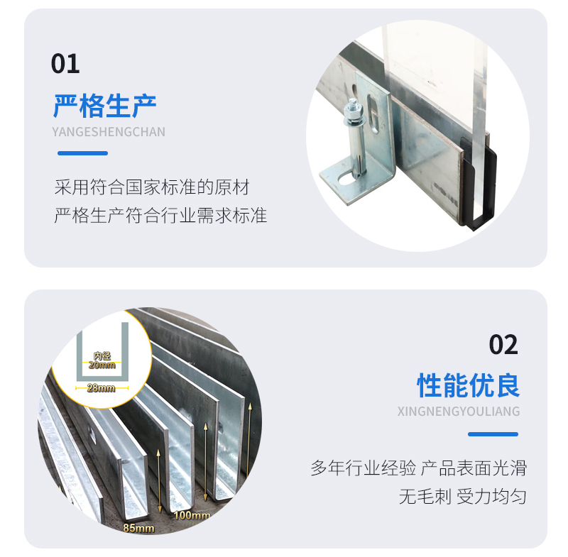 徐汇幕墙钢板折弯件